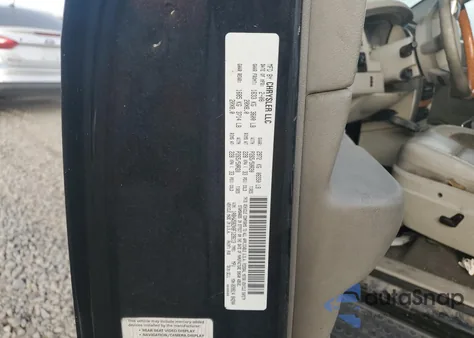 2008 Chrysler Aspen Limited from USA, damaged, VIN 1A8HW582X8F129613